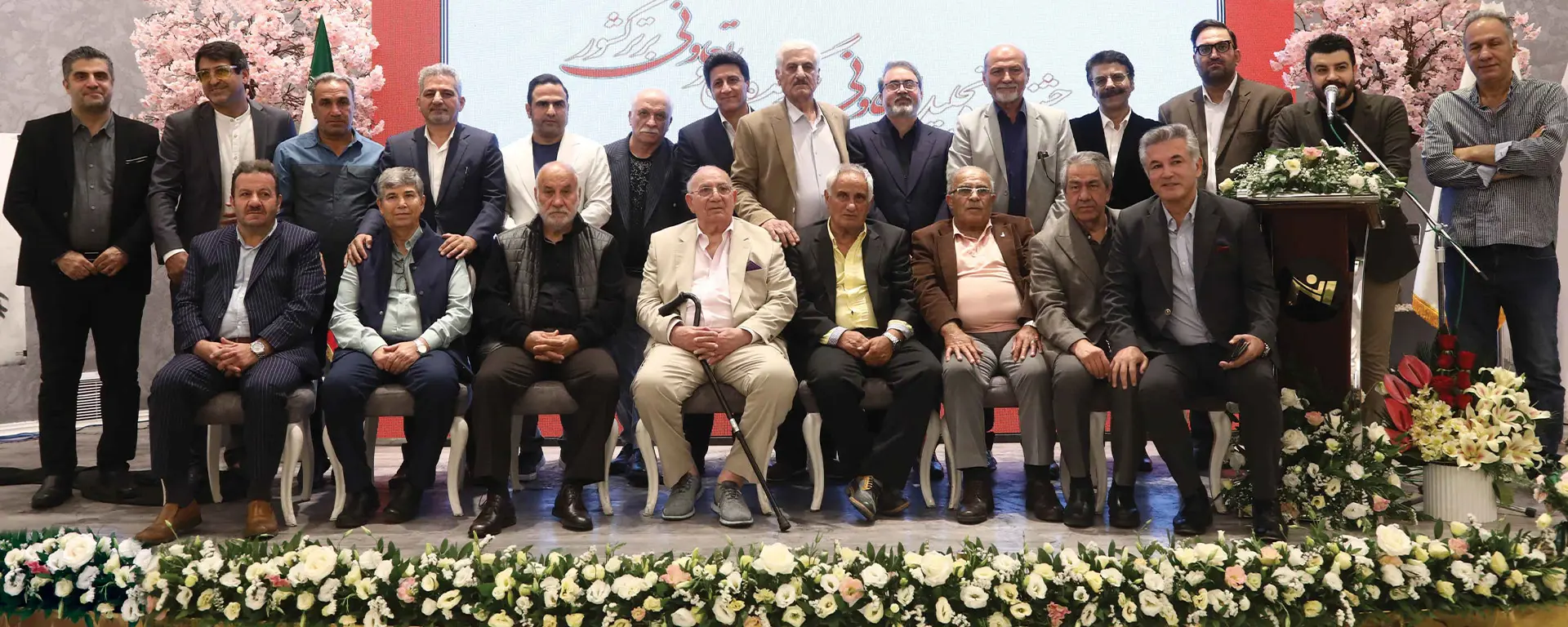 جشنواره تجلیل از تعاونی برتر کشور سال 1403