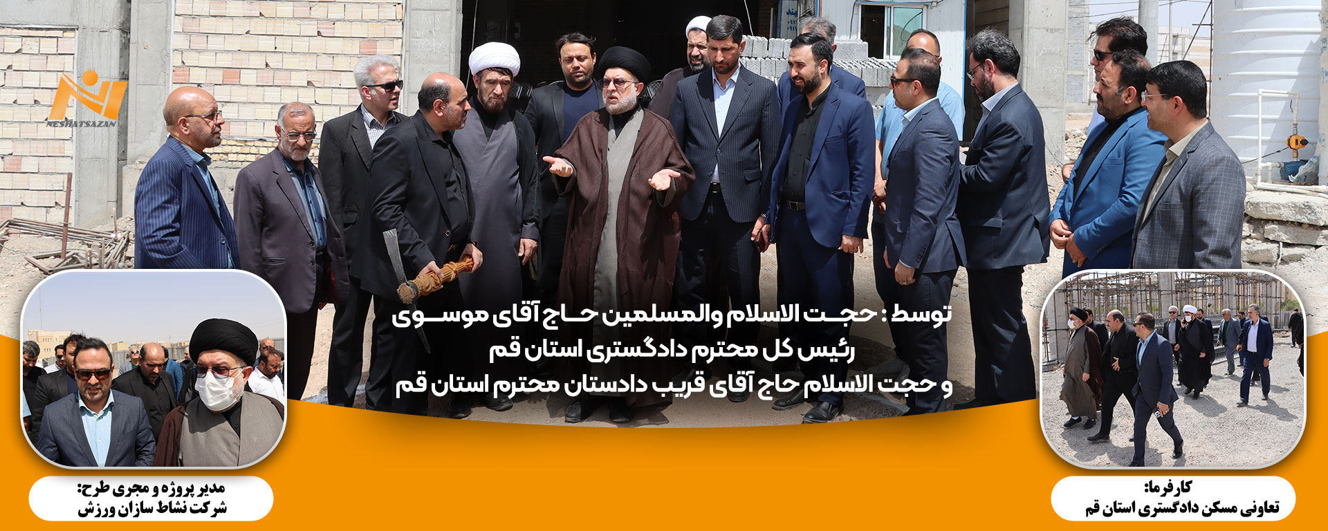 مراسم کلنگ زنی پروژه مسکونی 96 واحدی عقیق 4
