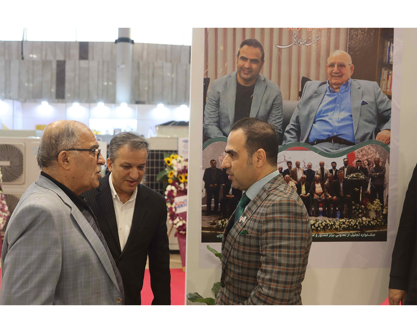 نمایشگاه بین المللی صنعت ساختمان